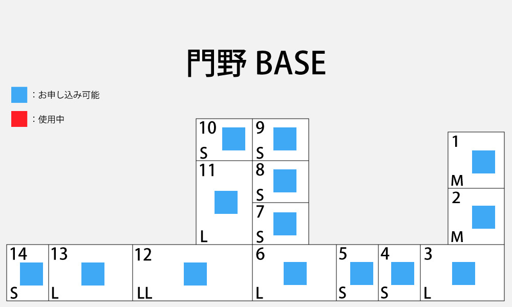 門野BASE
